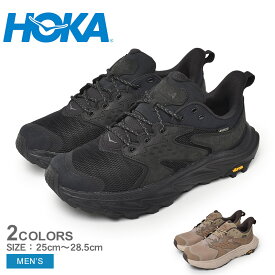 ホカ HOKA ANACAPA2 LOW GTX アナカパ 2 ロー GTX メンズ 男性用 ブラック 黒 ベージュ 25.5cm 26cm 26.5cm 27cm 27.5cm 28cm 1141632
