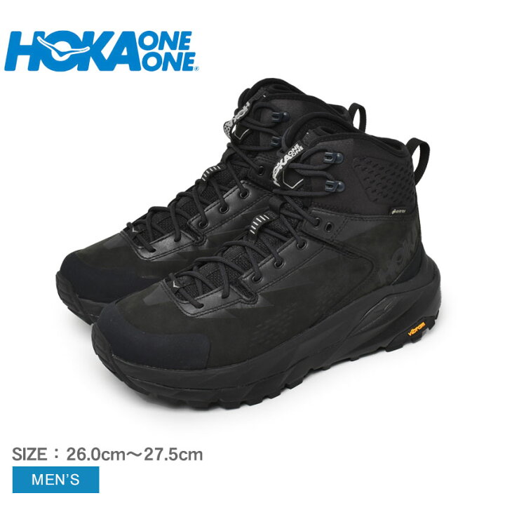 楽天市場】ホカ トレッキングシューズ メンズ KAHA GTX HOKA 1112030 