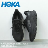 ホカ チャレンジャー ATR 7 GTX トレイルランニングシューズ メンズ ブラック 黒 HOKA CHALLENGER ATR 7 …