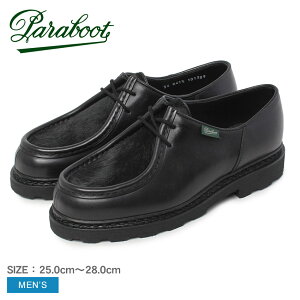 pu[c ~JG MARCHE II `AV[Y Y ubN  PARABOOT MICHAEL MARCHE II 173585 C amC V[Y NOIRE LIS PL NOIR vC {v U[ hXV[Y JWA Vv JW