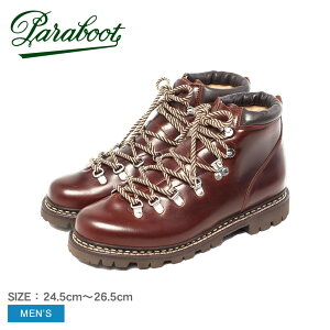 �p���u�[�c �p���u�[�c �A���H���A�[�Y 188903 ���X �G�R���X �v�C �����Y �u���E�� PARABOOT PARABOOT AVORIAZ 188903 LISSE ECORCE 188903 �C ���U�[�u�[�c �}�E���e���u�[�c �}�E���e���V���[�Y �v�C �{�v 