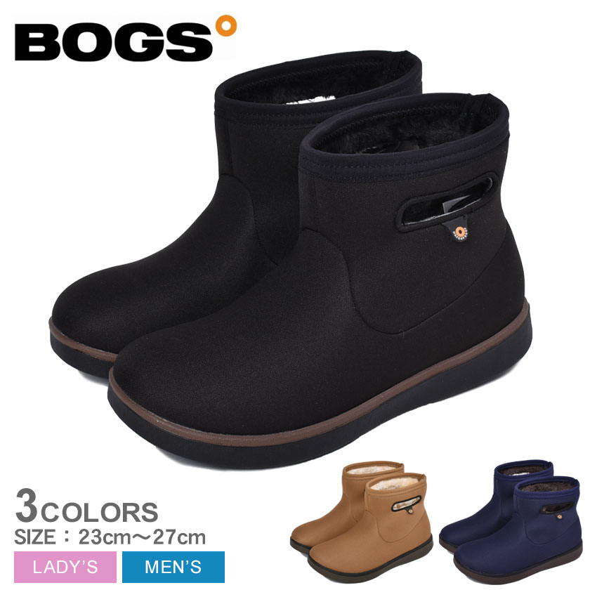bogs レインブーツ メンズ - メンズレインブーツ・長靴の人気商品 