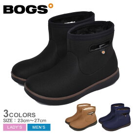 ボグス スノーブーツ メンズ レディース ボガ ブーツ ミニ BOGS BOGA BOOT MINI 78834 靴 ブーツ 防水 防滑 保温 ショートブーツ ユニセックス おしゃれ 防寒 歩きやすい ブラック チェスナット ネイビー