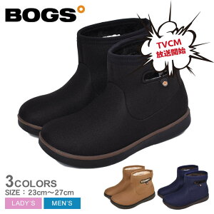 {OX Xm[u[c Y fB[X {K u[c ~j BOGS BOGA BOOT MINI 78834 C u[c h h ۉ V[gu[c jZbNX  h ₷ ubN `FXibg lC