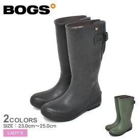 【店内全品P2倍★20日23:59迄】ボグス レインブーツ レディース アマンダ 2 トール BOGS AMANDA II TALL 72786 シューズ 長靴 靴 ウォータープルーフ 防水 雨 雨靴 ロングブーツ 雪 スノーブーツ 抗菌 防臭 長靴 防寒 ブラック 黒 グリーン