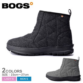 【店内全品P5倍★29日23:59迄】ボグス スノーブーツ メンズ レディース スノーデイ ロウ ウール BOGS SNOWDAY LOW WOOL 79087 シューズ 長靴 ブランド ユニセックス 靴 ウール ウォータープルーフ 防水 雨 防寒 抗菌 防臭 ショートブーツ