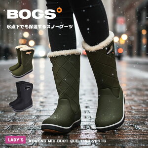 {OX Xm[u[c fB[X EBY ~bh u[c LeBO BOGS WOMENS MID BOOT QUILTING 78716 V[Y  u[c {A CV[Y t@[ ӂӂ h h ۉ  ubN 