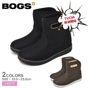 {OX BOGA BOOTS SHORT QUILTING Xm[u[c fB[X ubN  uE BOGS 79133 u[c V[gu[c Xm[u[c EH[^[v[t h EB^[u[c JWA C h ۉ