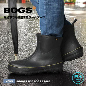 {OX u[c Y DIGGER MID BOGS 72668 V[Y [Nu[c Cu[c JWA Vv C h ۉ Ȃ h R hL h J ubN 