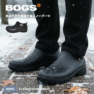 |Cg10{{OX CV[Y Y SAUVIE SLIP ON BOGS 72207 [Jbg  JC h h J ~J  AEghA ʋ ʊw ubN 