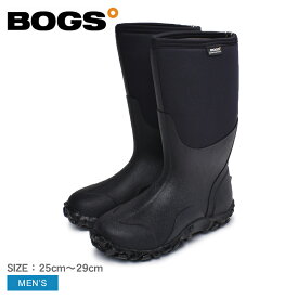 BOGS ボグス レインブーツ ブラック クラシックハイ CLASSIC HIGH 60142 メンズ ロング おしゃれ 雨靴 長靴 防水 防滑 ブーツ アウトドア フェス 黒