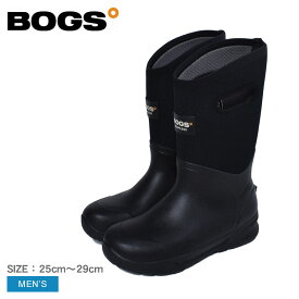 【店内全品P5倍★28日23:59迄】ボグス ボーズマントール スノーブーツ メンズ ブラック 黒 BOGS BOZEMAN TALL 71971 靴 ブーツ 防水 防滑 保温 ショートブーツ 耐久性