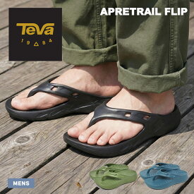 テバ アプレトレイル フリップ サンダル メンズ ブルー 青 カーキグリーン TEVA APRETRAIL FLIP 1166110 靴 シューズ テヴァ アウトドア トングサンダル ビーチサンダル 軽量 海 川 レジャー タウンユース シンプル ブラック 黒|slz|