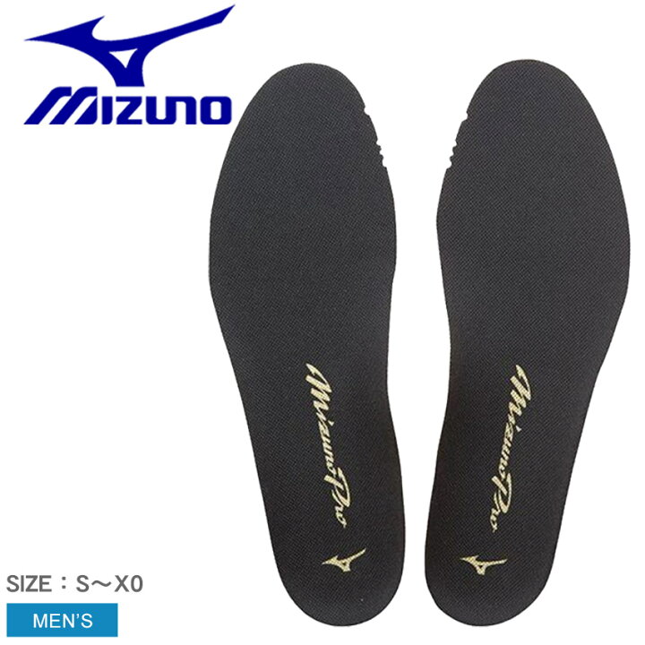 楽天市場】ミズノ インソール メンズ レディース ユニセックス ミズノプロ PUインソール MIZUNO 11GZ150100 野球 ベースボール  シューズ 中敷き ブランド スポーツ 運動 部活 試合 ブラック 黒 : Z-SPORTS