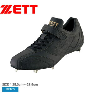 [bg XpCN Y ݃XpCN X[p[OhWbN ZETT BSR2716 싅 x[X{[ V[Y uh X|[c y ^  K CIY cs ԃf Z싅 