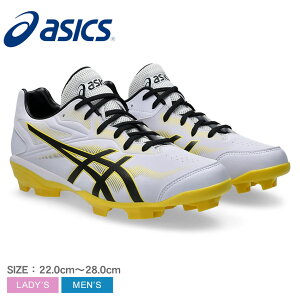 AVbNX X^[VC 3 XpCN Y@fB[X zCg  ubN  ASICS STAR SHINE 3 1123A033 싅 x[X{[ XpCN 싅pi  V[Y 싅XpCN 싅V[Y x