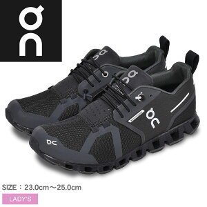 On ランニング シューズの人気商品 通販 価格比較 価格 Com