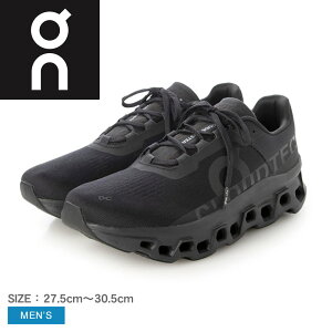 �I�� �N���E�h�����X�^�[ �����j���O�V���[�Y �����Y �u���b�N �� ON CLOUDMONSTER 61.99025 �C �V���[�Y �X�j�[�J�[ ���� �N�b�V���� ������ �}���\�� �E�H�[�L���O �ʋ� �X�|�[�c �J�W���A�� ���i