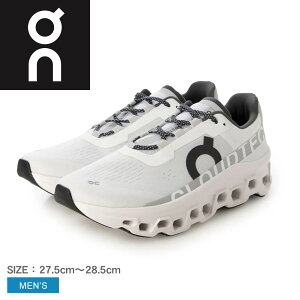 �I�� �N���E�h�����X�^�[ �����j���O�V���[�Y �����Y �z���C�g �� ON Cloudmonster 61.98434 �C �V���[�Y �X�j�[�J�[ ���� �N�b�V���� ������ �}���\�� �E�H�[�L���O �ʋ� ���i���� �X�|�[�c �J�W��