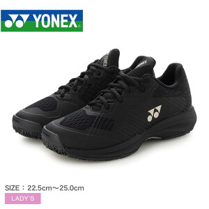 ���l�b�N�X �p���[�N�b�V�����\�j�P�[�WLGC �e�j�X�V���[�Y ���f�B�[�X �u���b�N �� YONEX SHTSCLG �X�|�[�c �C ���[�J�b�g �e�j�X �e�j�X��p �N���[�R�[�g �N���[ ������l�H�� �l�H�� �p���[