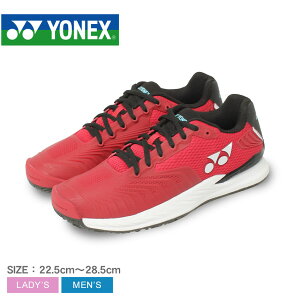 lbNX p[NbV GNvV4  AC ejXV[Y Y fB[X bh  YONEX ACSHTE4MAC Xj[J[ X|[c C T|[g y ɂ Ռz ^ tBbg 