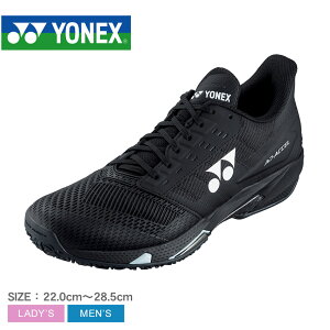 lbNX p[NbVAhANZ GC. ejXV[Y Y fB[X ubN  YONEX SHTAAMG [Jbg y  _ tBbg ʋC NbV T|[g ϋv 
