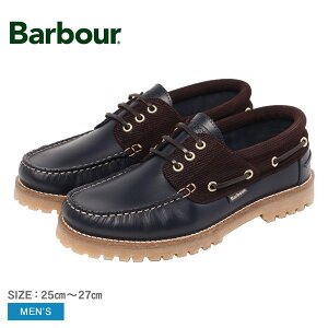 ouA[ fbL{[gV[Y fbLV[Y Y lCr[  BARBOUR MFO0795 U[ {v vC {[gV[Y [t@[ Xb| h Obv NbV ^E[X l