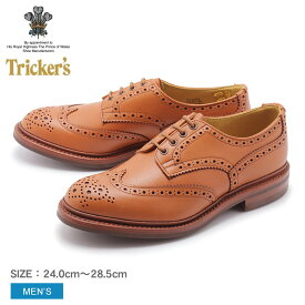 ＼複数買いで最大P10倍！25日限定／TRICKER’S トリッカーズ カジュアルシューズ ブラウン バートン BOURTON 5633／69 メンズ