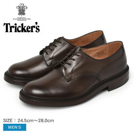 【店内全品P2倍★30日23:59迄】トリッカーズ ドレスシューズ メンズ ウッドストック TRICKER’S WOODSTOCK 5636 靴 紳士靴 レザー 本革 ビジネスシューズ シューズ フォーマル カジュアル おしゃれ TRICKERS 人気 定番 オフィス 通勤 ブラウン 茶