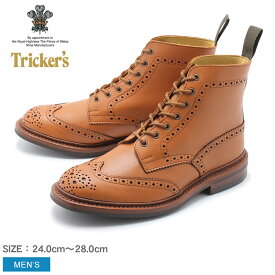 TRICKER’S トリッカーズ ブーツ ブラウン ストウ STOW 5634／57 メンズ カントリーブーツ ウイングチップ ドレスシューズ フォーマル 革靴 紳士靴 グッドイヤーウェルテッド製法