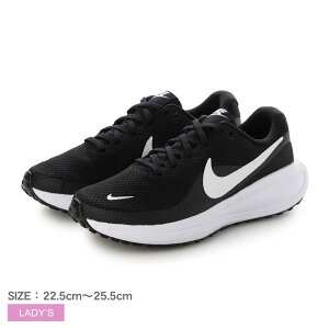 �i�C�L �E�B�����Y ���{�����[�V���� 8 �����j���O�V���[�Y ���f�B�[�X �u���b�N �� NIKE HJ8485 �C �V���[�Y �X�j�[�J�[ �����j���O �E�H�[�L���O �X�|�[�c �u�����h ���S �X�|�[�e�B �V���v�� 