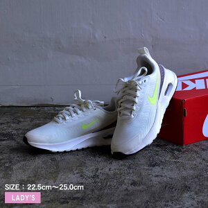 �i�C�L �E�B�����Y �G�A�}�b�N�X �j���A�N�V�X �X�j�[�J�[ ���f�B�[�X �z���C�g �� NIKE (W)AIR MAX NUAXIS XWFW IB8916-133 �V���[�Y �C �V���v�� �u�����h �J�W���A�� �X�|�[�e�B �A�E�g�h�A ���W���[ 