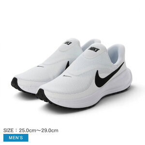 �i�C�L ���{�����[�V���� 8 �C�[�W�[�I�� �����j���O�V���[�Y �����Y �z���C�g �� NIKE HQ2414 �C �V���[�Y �X�j�[�J�[ �u�����h ���[�J�b�g �V���v�� �X�|�[�e�B �X�|�[�c ���S ���[�X�A�b�v ��