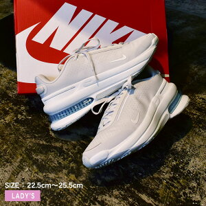 �i�C�L �G�A �Y�[�� �A�b�v�^�[�� SC �X�j�[�J�[ ���f�B�[�X �x�[�W�� NIKE IB2764 �V���[�Y �C �u�����h ���S �J�W���A�� �V���v�� �X�|�[�e�B ���[�J�b�g �ʋ� �ʊw ������� ���o���� �������K