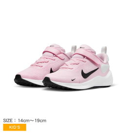 ナイキ レボリューション 7 スニーカー キッズ ジュニア 子供 ブラック 黒 ピンク NIKE REVOLUTION7 PSV FB7690 男の子 女の子 子ども シューズ 靴 かわいい ブランド カジュアル スポーツ スポーティ アウトドア ロゴ おしゃれ 通学 運動