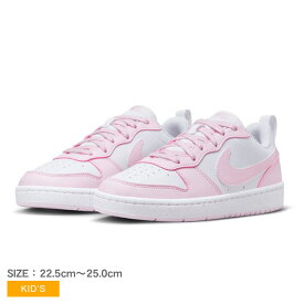 ナイキ コート ボロー LOW リクラフト スニーカー キッズ ジュニア 子供 ホワイト 白 ピンク NIKE COURT BOROUGH LOW RECRAFT DV5456 女の子 子ども シューズ 靴 ローカット カジュアル シンプル かわいい スポーツ スポーティ アウトドア