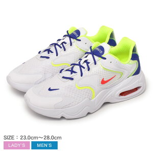 スニーカーメンズ ナイキ おしゃれ メンズスニーカーの人気商品 通販 価格比較 価格 Com