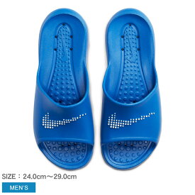 楽天市場 ナイキ サンダル 青の通販 楽天市場 ナイキ サンダル 青の通販