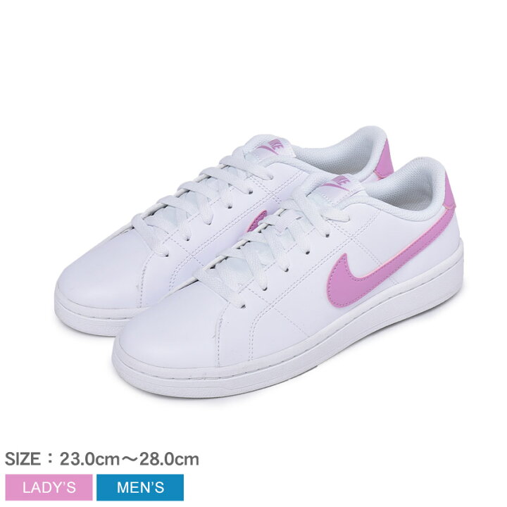 楽天市場 クーポン利用で100円引き ナイキ スニーカー レディース コート ロイヤル 2 Sl Nike Court Royale 2 Sl Cw2533 シンプル カジュアル スポーツ シューズ 靴 通学 定番 クラシック 通勤 ホワイト 白 ピンク Z Sports