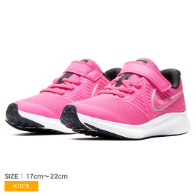 楽天市場 Nike スター ランナー ピンク キッズの通販