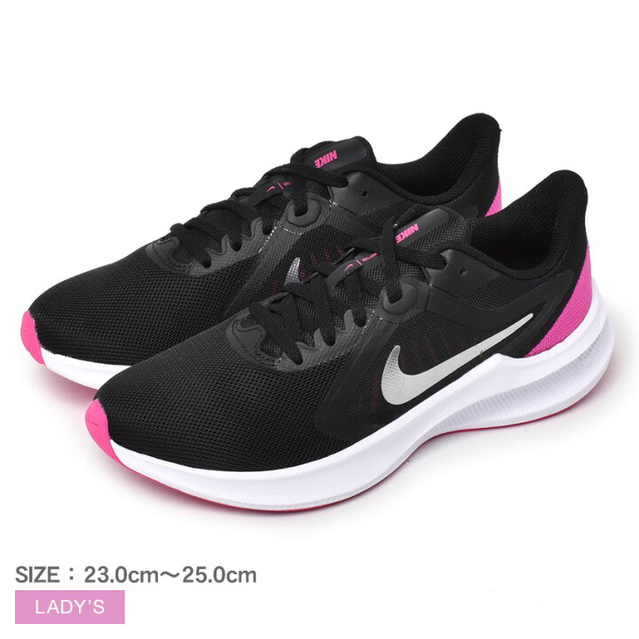 楽天市場 クーポン利用で100円引き ナイキ ランニングシューズ レディース ウィメンズ ダウンシフター 10 Nike Wmns Downshifter 10 Ci9984 シューズ ローカット ブランド シンプル スポーティ スポーツ ランニング トレーニング ジム ジョギング 靴 運動 軽量 定番