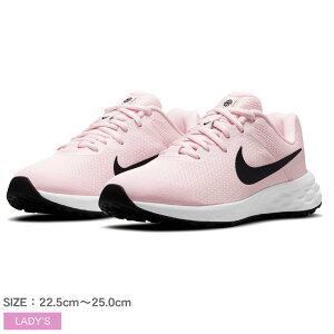 ランニングシューズ レボリューション 2 レディーススニーカーの人気商品 通販 価格比較 価格 Com