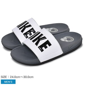 �i�C�L �I�t�R�[�g �X���C�h �T���_�� �����Y �O���[ �z���C�g �� NIKE OFF COURT SLIDE BQ4639 �V���[�Y �u�����h �V�����[�T���_�� �V�����T�� �X�|�[�c�T���_�� �X�|�T�� �R���t�H�[�g �X�|�[�c 