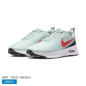 iCL GA }bNX jANVX Xj[J[ Y O[ NIKE AIR MAX NUAXIS FD4329 V[Y C X|[c uh S JWA X|[eB Vv  [Jbg  lC ʋ