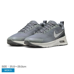 iCL GA }bNX jANVX Xj[J[ Y O[ NIKE AIR MAX NUAXIS FD4329 V[Y C X|[c uh S JWA X|[eB Vv  [Jbg  lC ʋ
