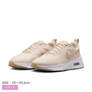 iCL GA }bNX NUAXIS Xj[J[ fB[X zCg  sN NIKE AIR MAX NUAXIS HF1233 V[Y C X|[c uh S JWA X|[eB Vv  [Jbg  