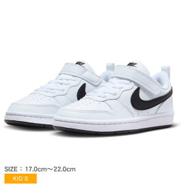ナイキ コート ボロー LOW リクラフト スニーカー キッズ ジュニア 子供 ホワイト 白 ブラック 黒 NIKE COURT BOROUGH LOW RECRAFT DV5457 男の子 女の子 子ども シューズ 靴 ローカット 面ファスナー カジュアル シンプル スポーツ 国内正規品