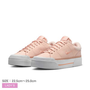 iCL R[gKV[tg Xj[J[ fB[X sN NIKE COURT LEGACY LIFT FV5526 V[Y C JWAV[Y uh S X|[eB Vv [Jbg AEghA W[ 