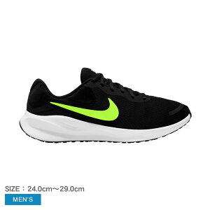 ナイキ レボリューション 7 ランニングシューズ メンズ ブラック 黒 ホワイト 白 NIKE REVOLUTION 7 FB2207 靴 シューズ ブランド ローカット シンプル スポーティ スポーツ 運動 人気 ランニング ジ