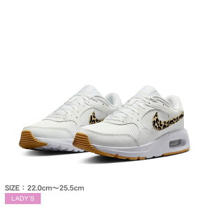 iCL GA }bNX SC Xj[J[ fB[X zCg  NIKE AIR MAX SC FZ2649 V[Y C [Jbg uh Vv JWA X|[eB[ lC  GA}bNX Aj} 